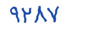 security code