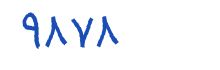 security code