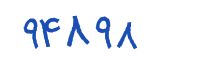 security code