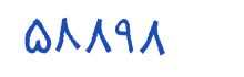 security code
