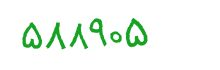 security code