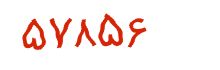 security code