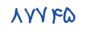 security code