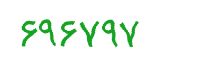 security code