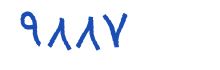 security code