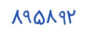 security code