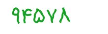 security code