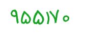 security code