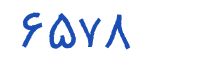 security code