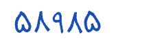 security code