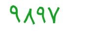 security code