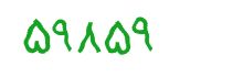 security code