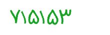 security code