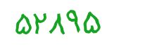 security code