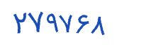 security code