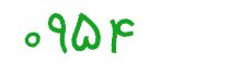 security code