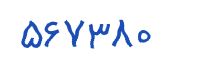 security code