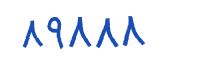 security code