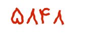 security code