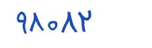 security code