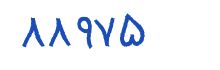 security code