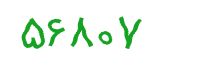 security code