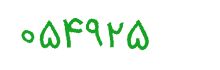 security code