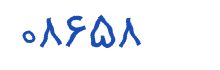 security code
