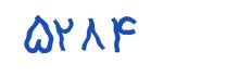 security code