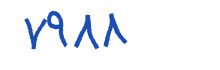 security code