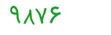 security code