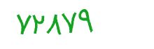security code