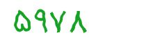 security code