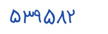security code