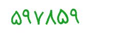 security code