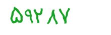 security code