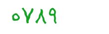security code