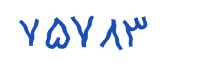 security code