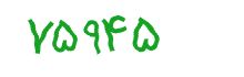 security code