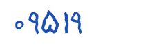 security code