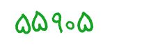 security code