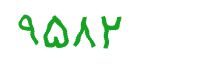 security code