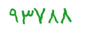 security code