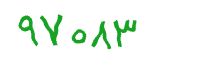 security code