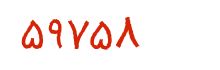 security code