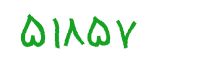 security code