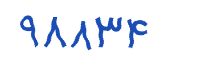 security code