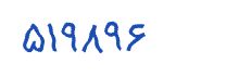security code