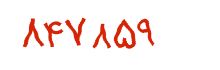 security code