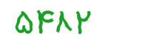 security code